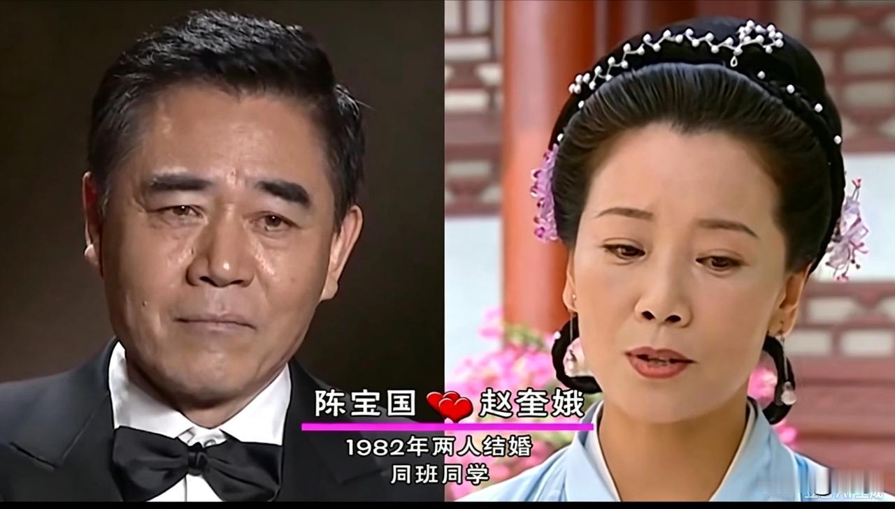 娱乐圈里有不少从同学走到伴侣的明星夫妻，年少相识，一路相伴，把同窗情谊慢慢酿成长