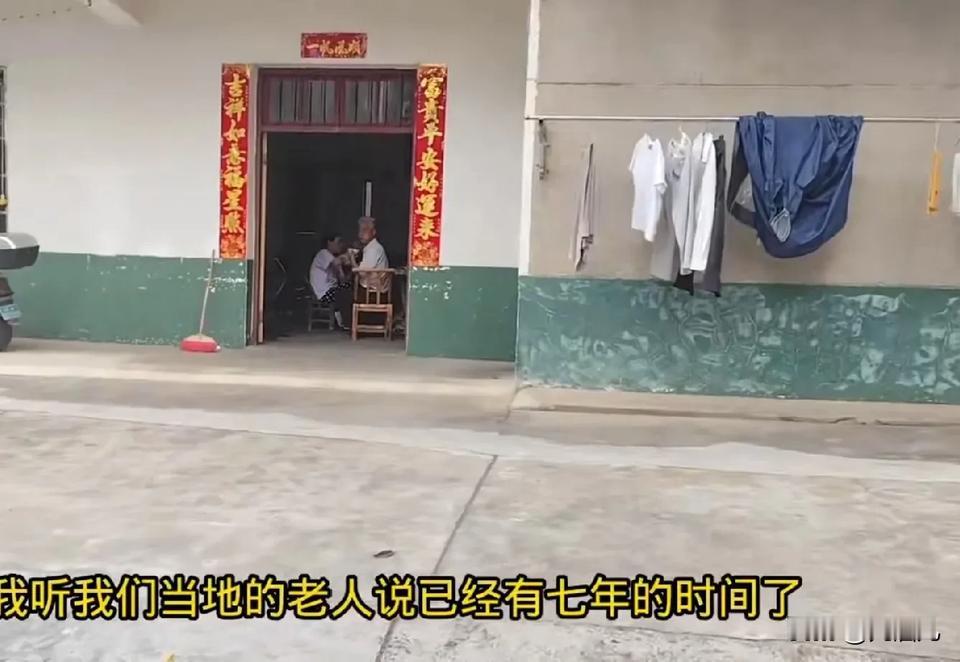 究竟发生了什么事？造成了一个2000多人的村庄，整整七年了，没有办过一场婚宴。