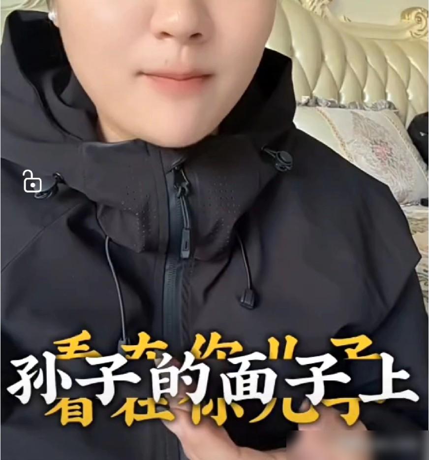 一位“人间清醒”的儿媳妇说的话火了：我婆婆生病了，需要人在床前伺候的时候，我要是