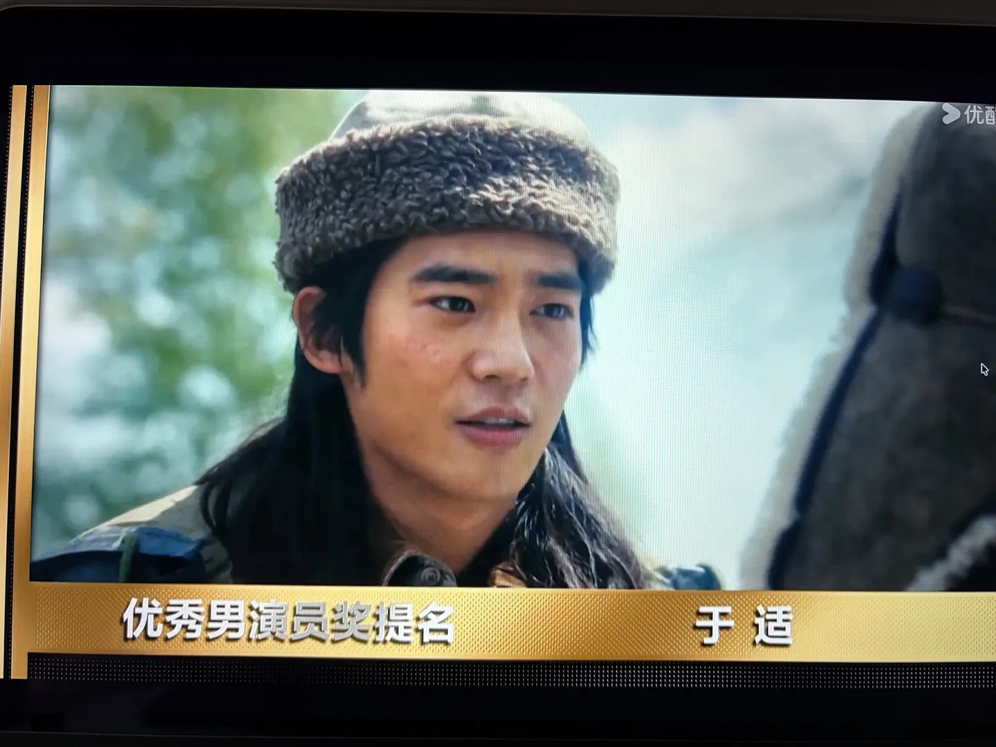 于适资源会不会太好了第一步电视剧就被提名​​​