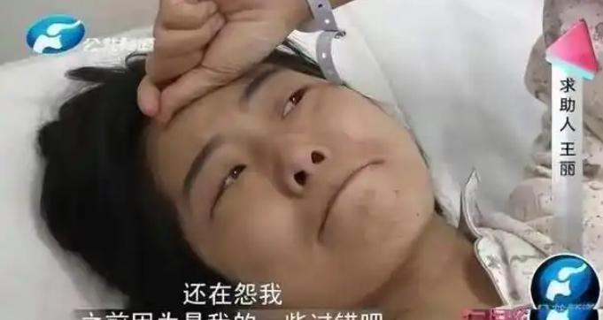她咋就张开了这张嘴？29岁，宫颈癌拖到了最严重的时候，两条腿肿得根本没法沾地。