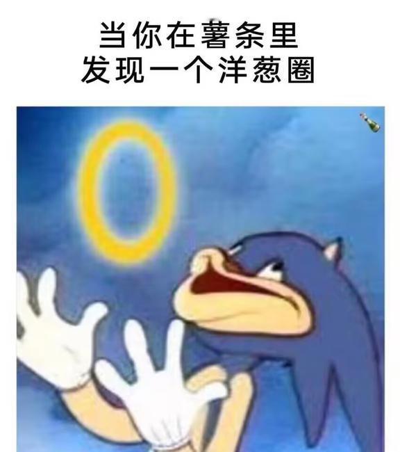 一些莫名其妙的meme（19）梗图meme本人最近的精神状态此图有梗有