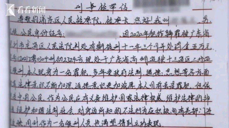 这剧情离谱到我看完半天没缓过来。2020年上海浦东那家水果店门口的车祸，本来就