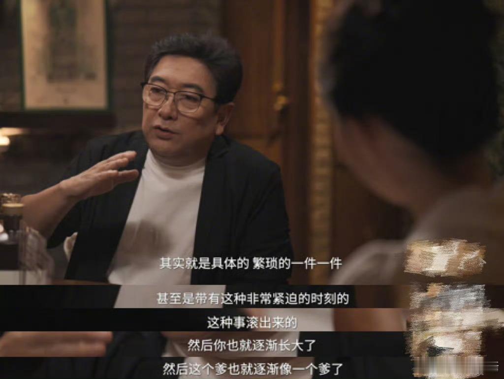 水均益说没有人天生是父亲水均益说没有人天生是父亲。这话扎心又真实，当爹这事谁都是
