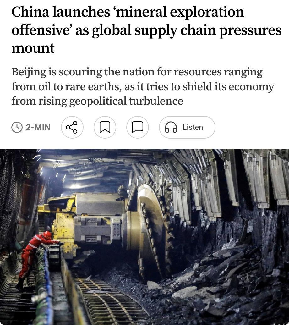 外媒：中国启动新一轮全国性资源勘探行动，目标是扩大国内石油、铁矿、铜、铝以及稀土