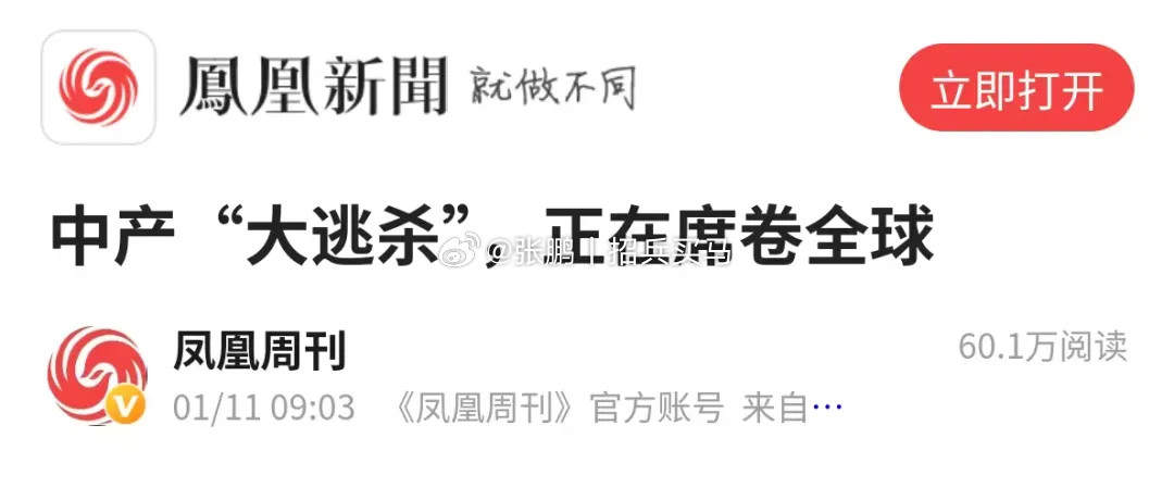 跟中国的商业保险比起来，美国的保险就是一坨屎。除了最顶级的保险，美国的保险通常都