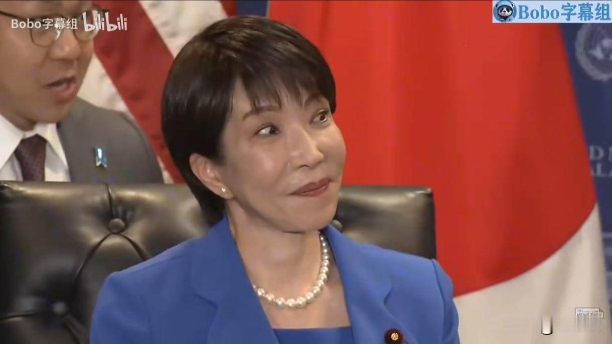 高市的表情包不像是一个首相，像极了娱乐圈十八线的小明星在镜头前各种摆拍抢镜。这还
