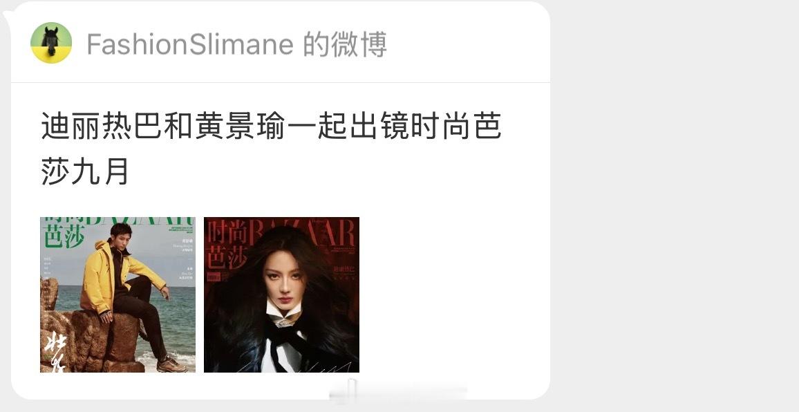 感觉现在没人磕热带鱼了​​​