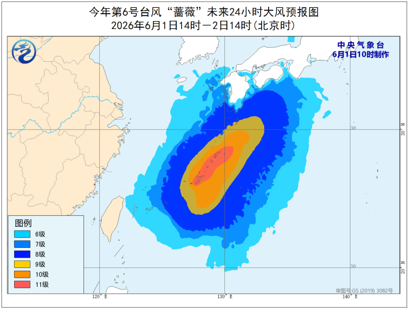 暴雨, 大暴雨! 大范围强降水要来