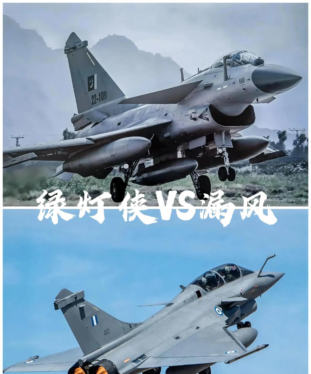 北约以前看不起歼10战机，给歼10起了个绰号“萤火虫”（Firefly），暗指歼