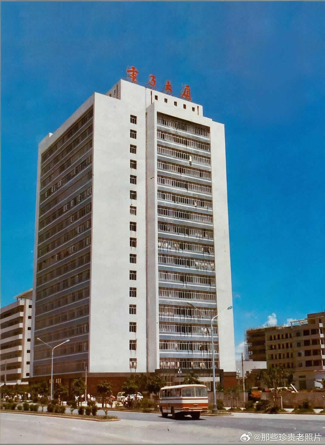 1984年的广东深圳