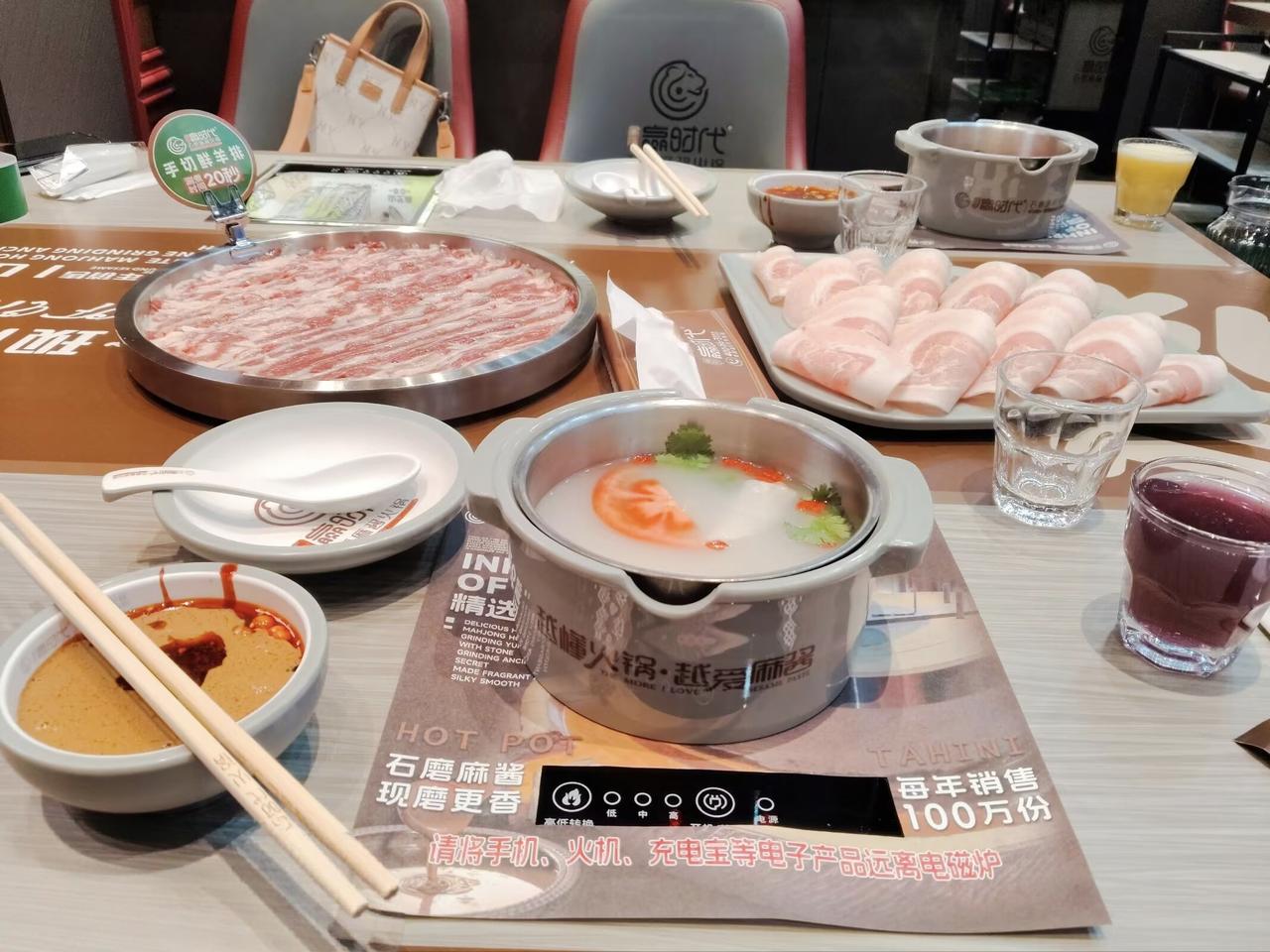 我大姑姐又愁上了，小女儿正月初六刚结完婚，又怕姑娘在婆家受欺负，只因婆家条件好家