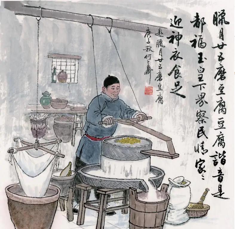 古人是如何研究和制作出豆制品的？一颗普通得不能再普通的大豆，看似小巧，其实背后