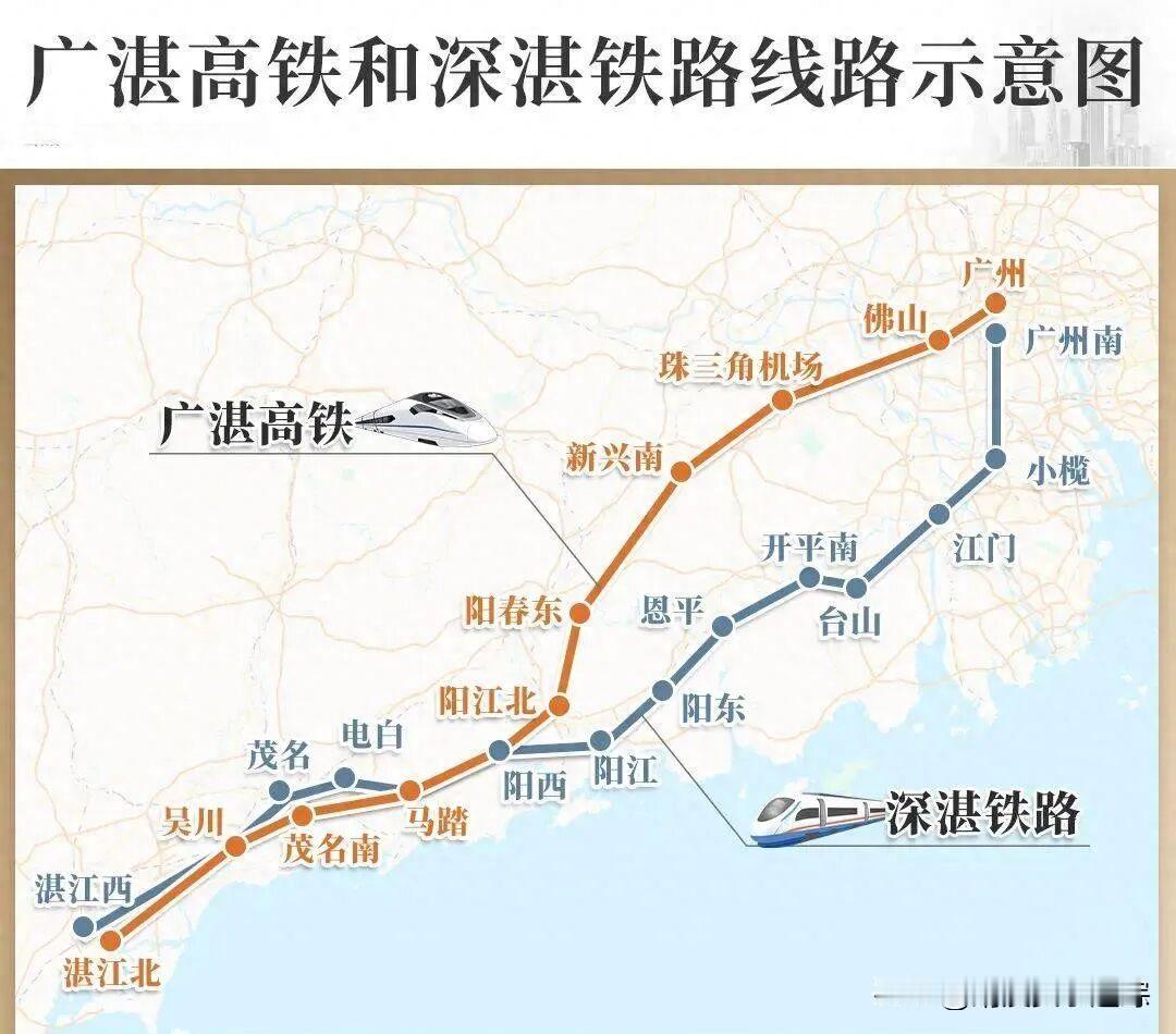 广湛高铁12月22日就要建成通车啦！这可是个大喜事。线路全长401公里，设计时速
