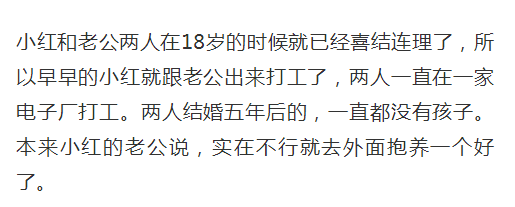 备孕五年意外怀孕, 宝宝却带着“面具”出生, 全家吓得没人敢抱