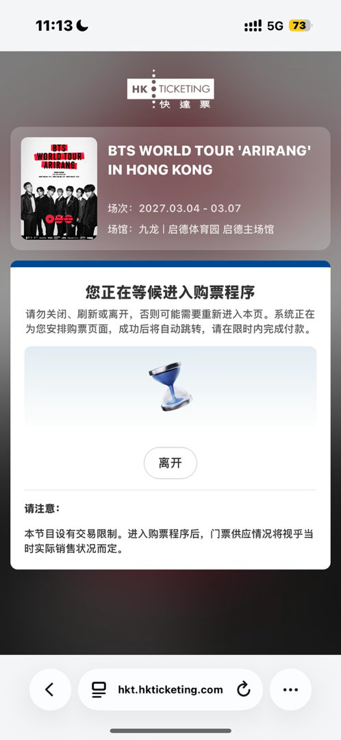 求你了。