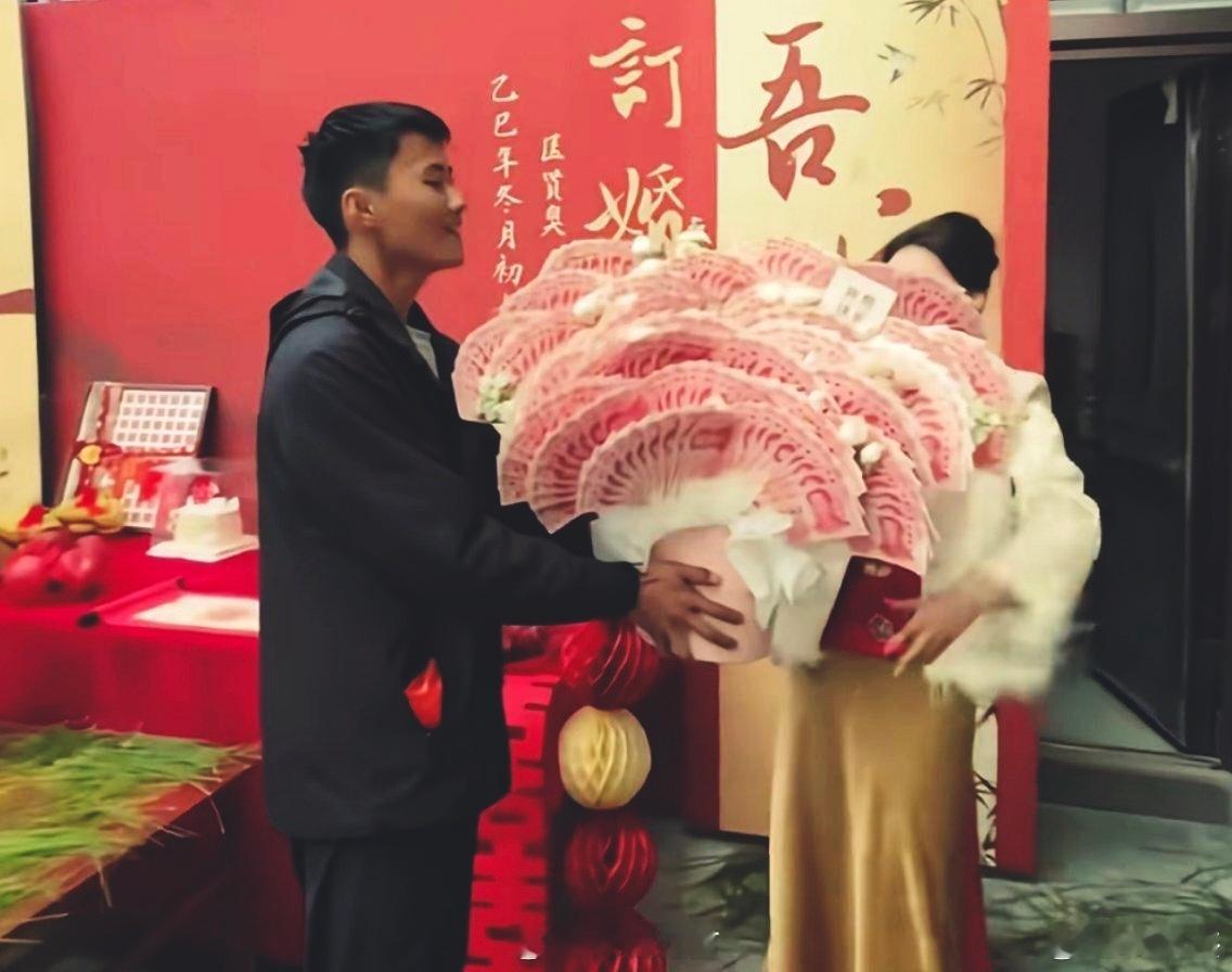 这真是“有钱花”，谁都喜欢。