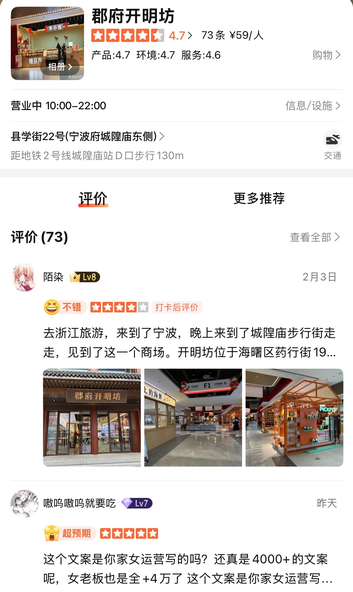 破案了