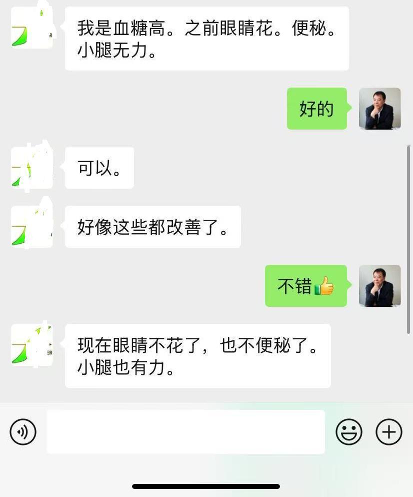 有人相信，有人质疑，无论你如何努力，都做不到让所有人满意。深圳本地的糖尿病患者，