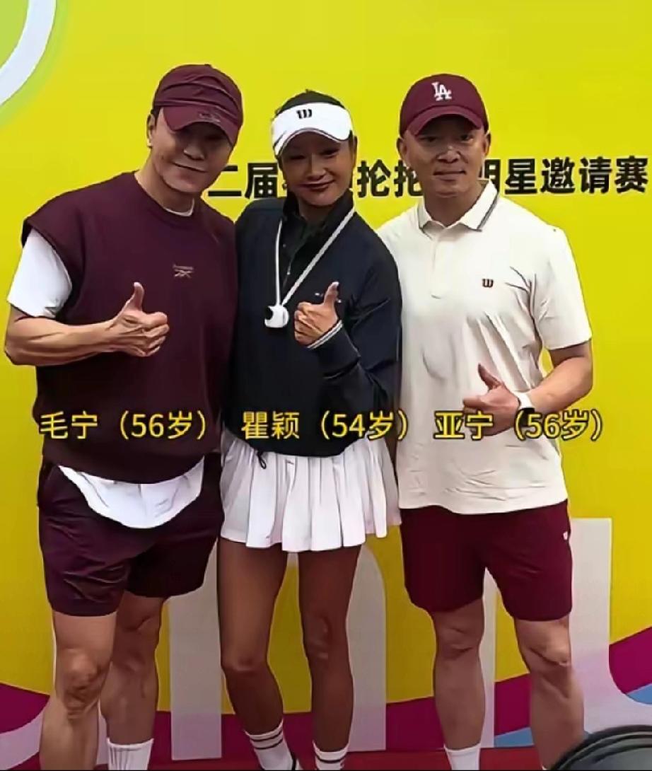 反差太大！56岁毛宁近况曝光，身材健硕似小伙，脸部僵硬引热议