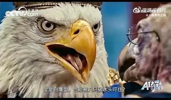 🔥神还原！几分钟动画讲透波斯战争，这才是顶级科普不愧是央妈[比心]几分