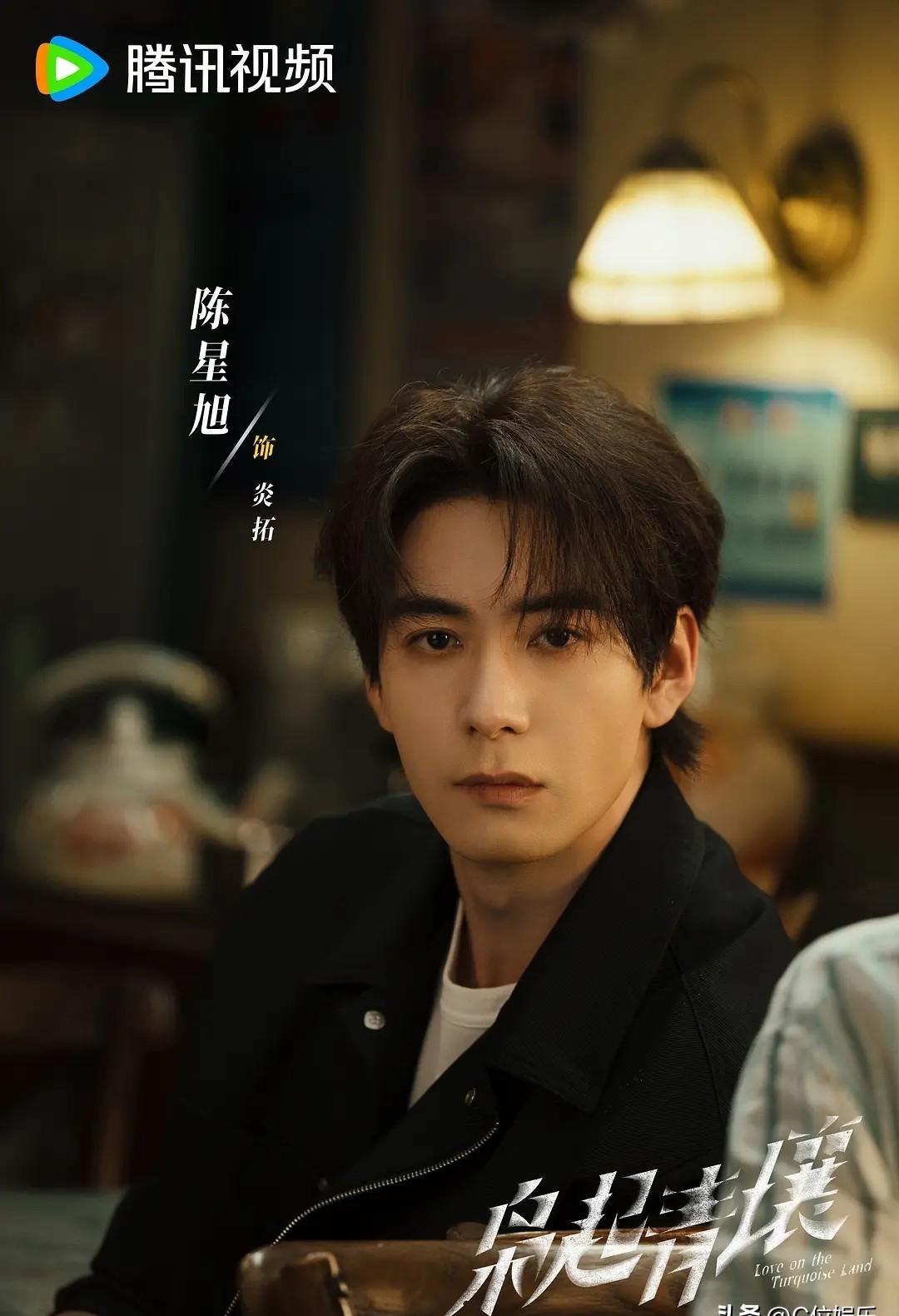 迪丽热巴这回真把“疯刀”给演活了。聂九罗一出手，整个南山都跟着抖。腾讯视频刚