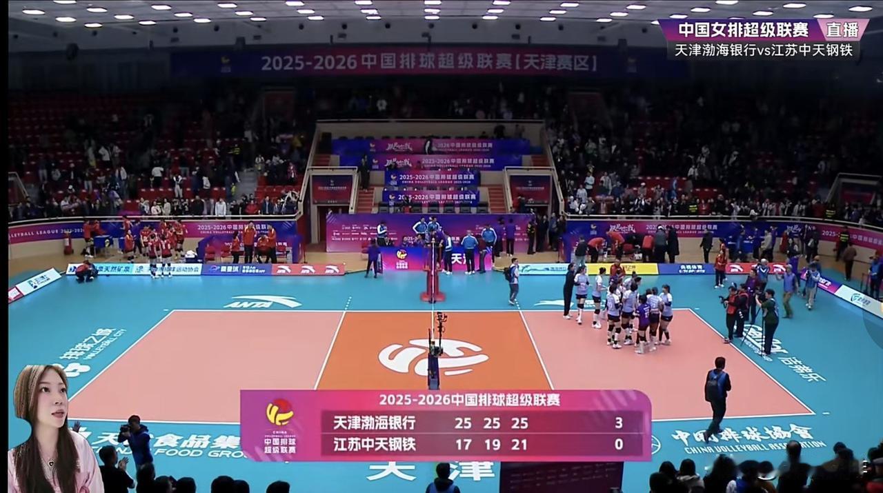 没有了光速江苏女排首输天津！中国女排的确打不过国外！张籽萱的节奏真的不行，我