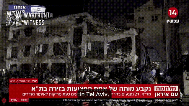 特拉维夫市中心遭到伊朗弹道导弹袭击，以色列媒体分析称，这次直接打击使用了“迄今为