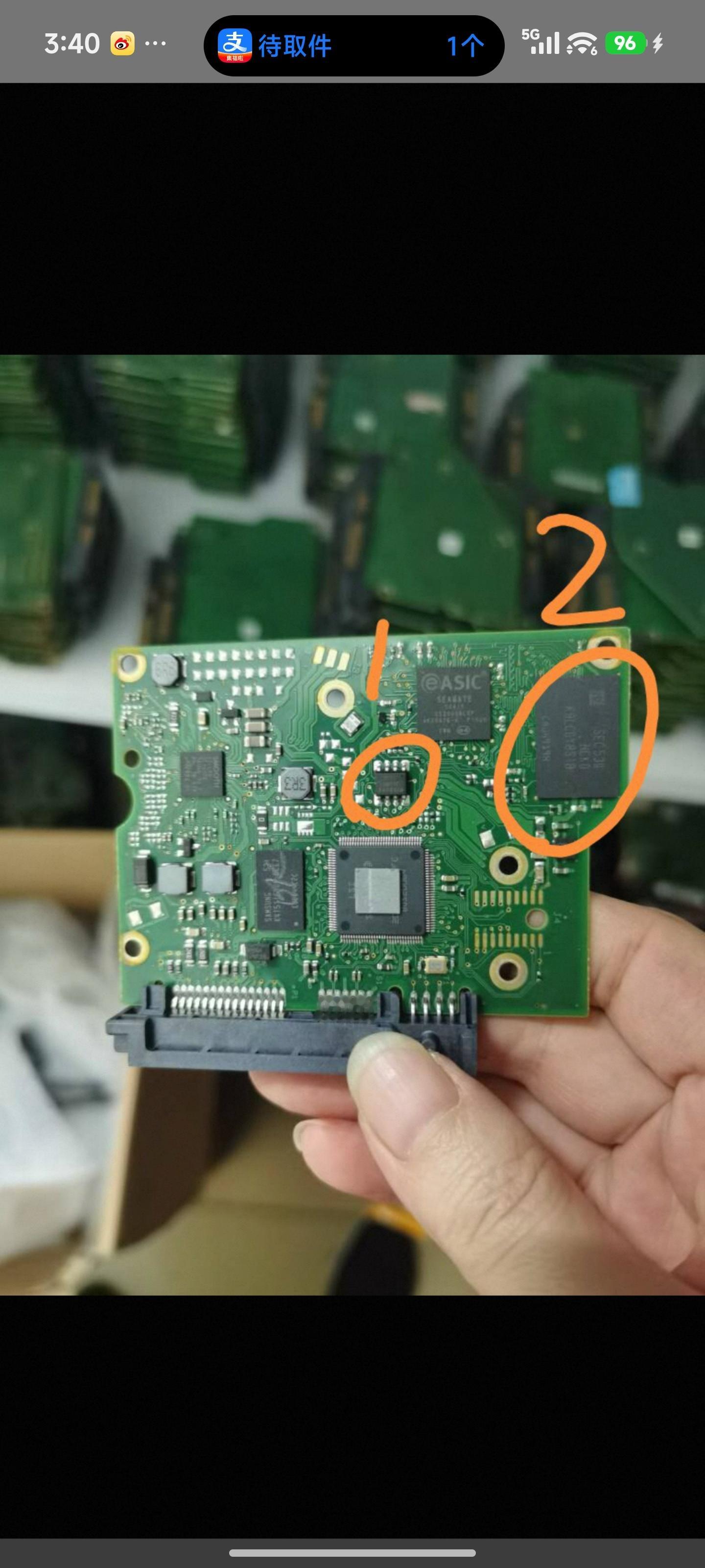 换大芯片我就搞不定了。混合硬盘的主板需要换两个芯片，第二个需要植球焊接，我这没工