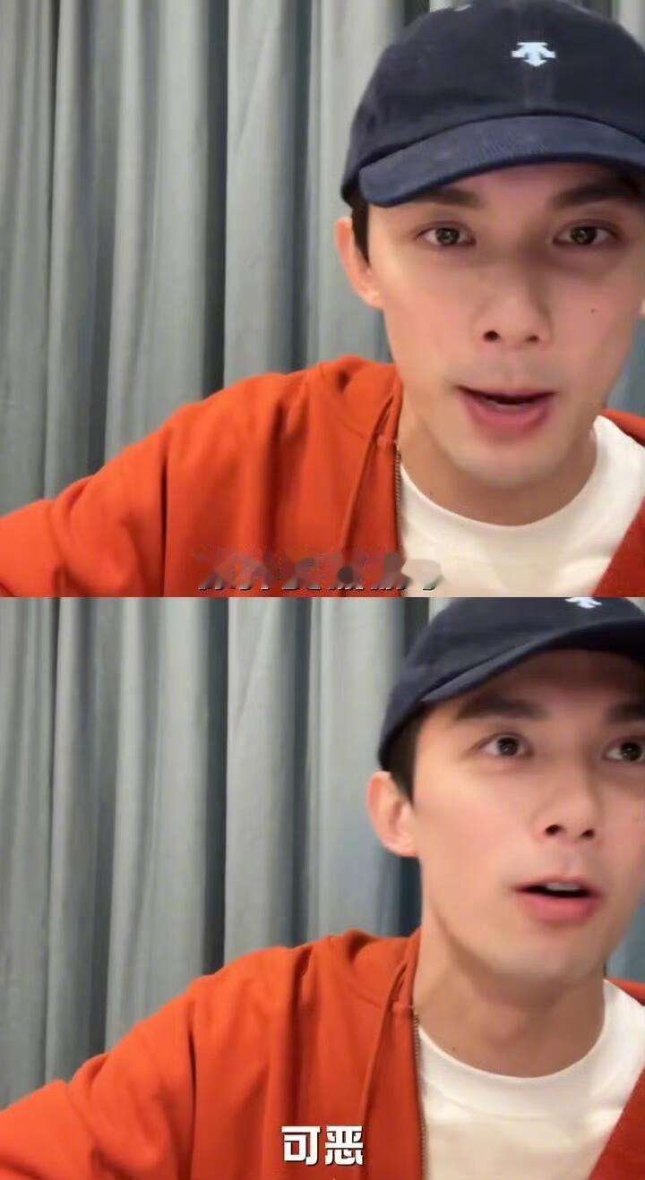 当吴磊听说粉丝外卖被偷了