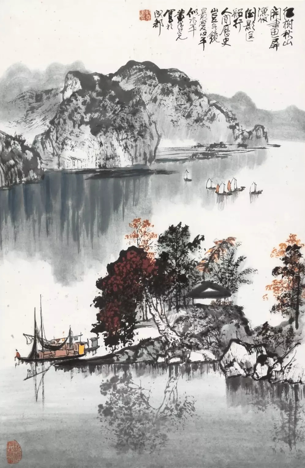 黄纯尧（1925—2007），四川成都人，师承徐悲鸿、黄君璧、谢稚柳，傅抱石、陈