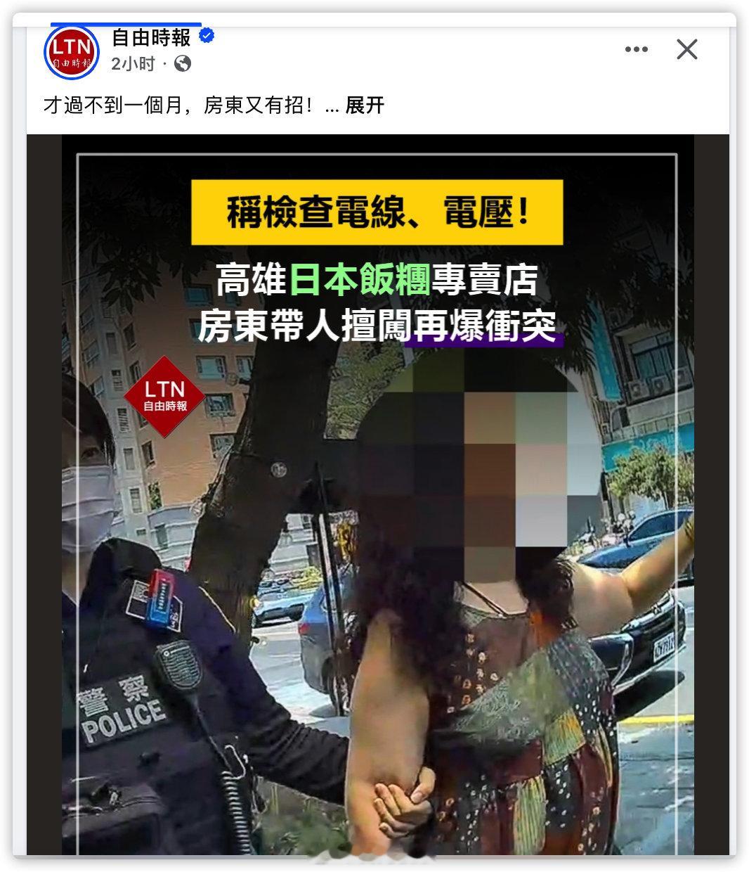 又卖不动，搞剧本了！​​​