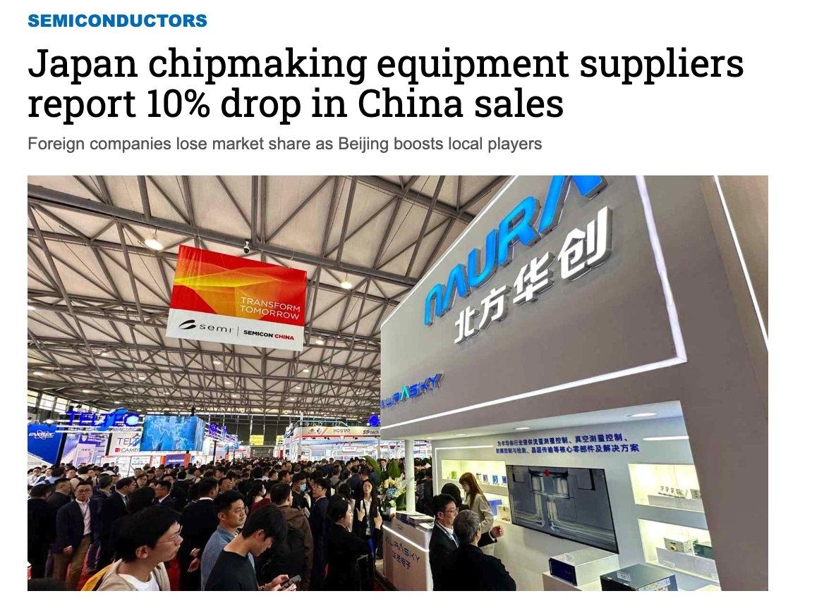 日本半导体设备大佬们在中国“踢到铁板”了。在刚刚过去的财年里（截至2026年