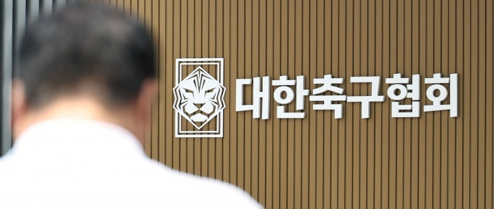 韩媒独家：韩国足协在2011年国家队比赛期间，多次性贿赂外籍裁判 据韩...