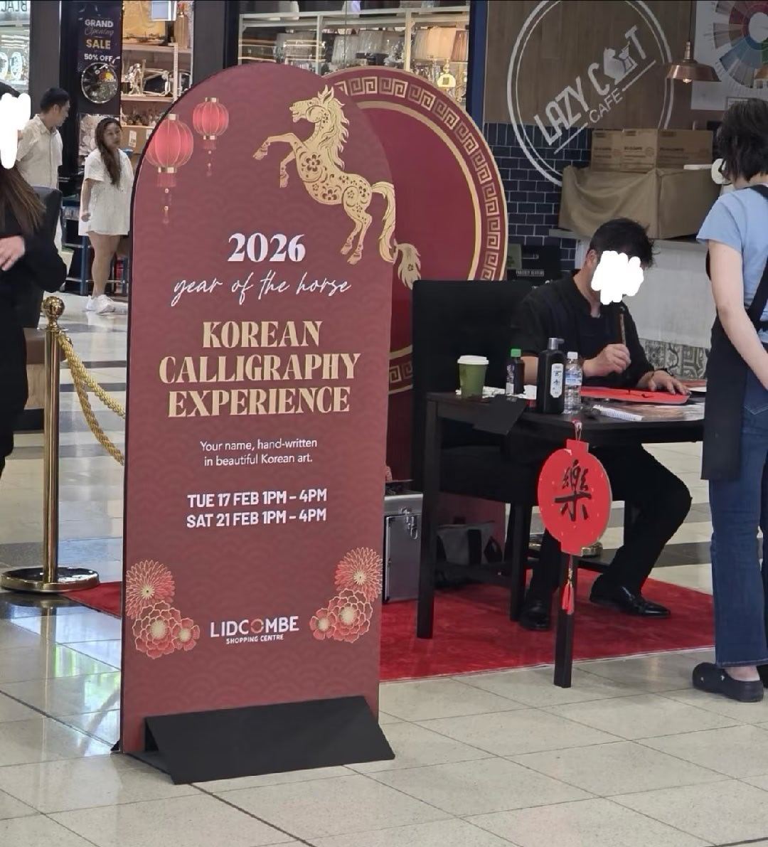 权志龙再次点赞lunarnewyear中国人还在纠结Lunar，人家韩国人