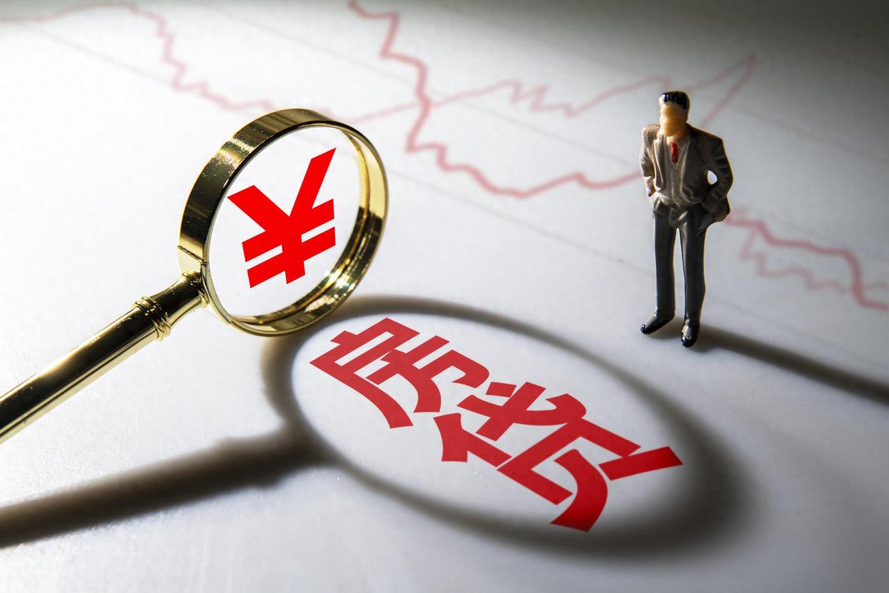 房贷最长可贷40年！月供大降、能先拿房再还贷，别再被误区骗了最近楼市彻底炸锅