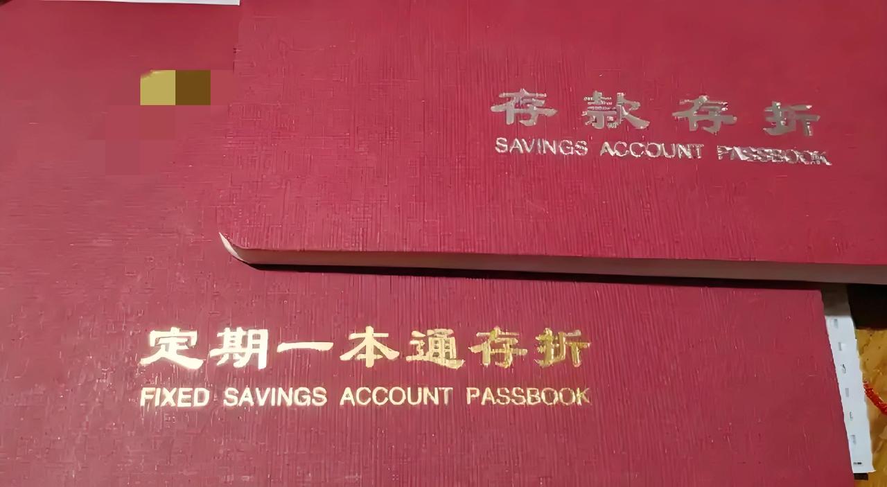 吉林省长春市，70岁的崔某在妻子去世半年后，开始整理她的遗物，却在不经意间发现了