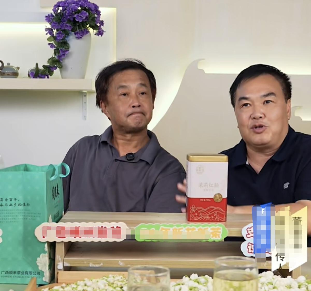 沈巍真是一个狠人，以前捡垃圾一捡就是几十年，现在卖茶叶一卖就是一天。上午刷到他卖