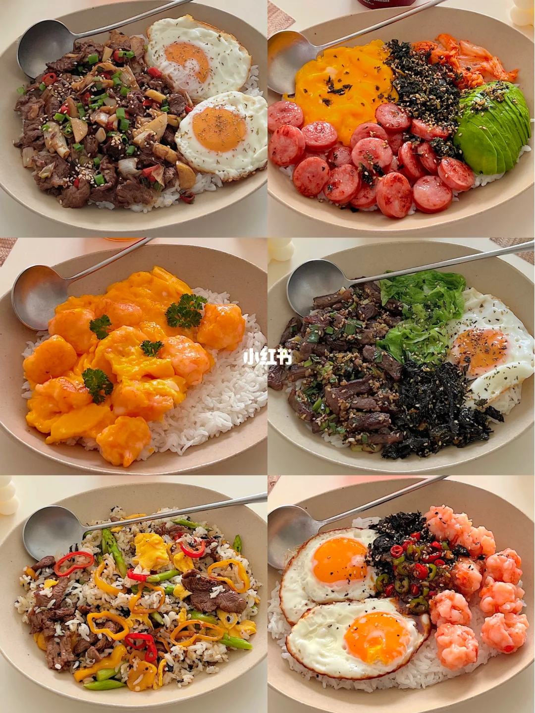 一周拌饭不重样|6款一人食家常盖饭合集🍱