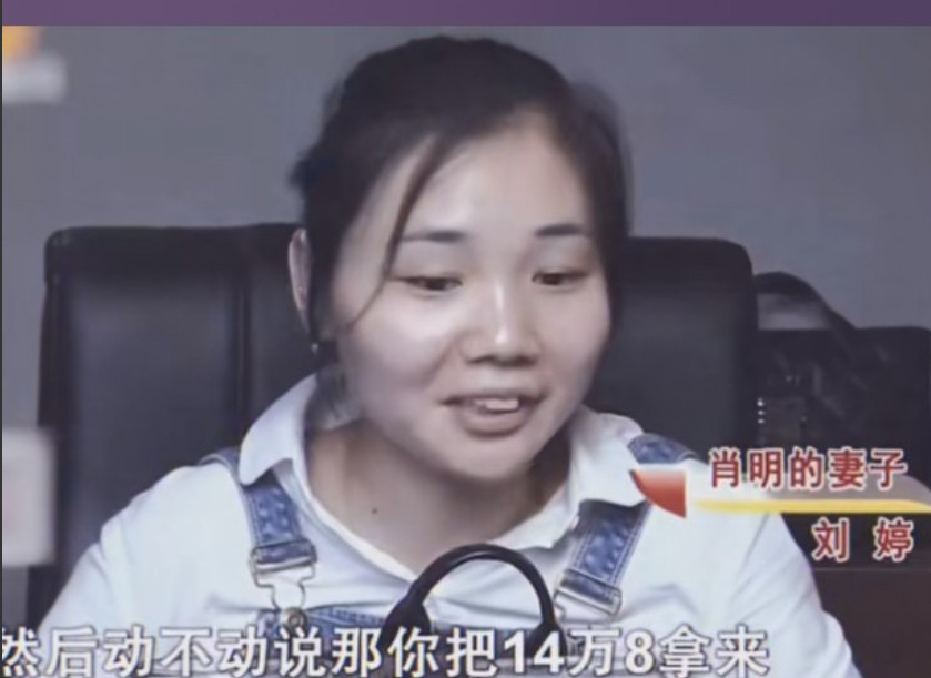 彩礼是不可能退的，想要钱就去法院起诉吧！就算判了彩礼也只是退部分，我是懂法的！