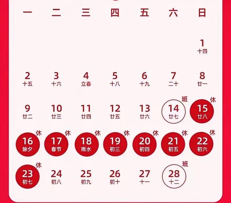 我朋友租回迁房小区，最近肠子都悔青了。因为大部分业主不缴费，电梯停了，每天爬二