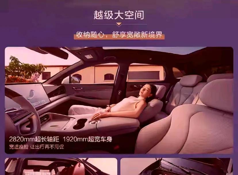 王传福的真绝了，又一次掀桌子！比亚迪真的彻底放飞，海豹06旅行版过后，13.