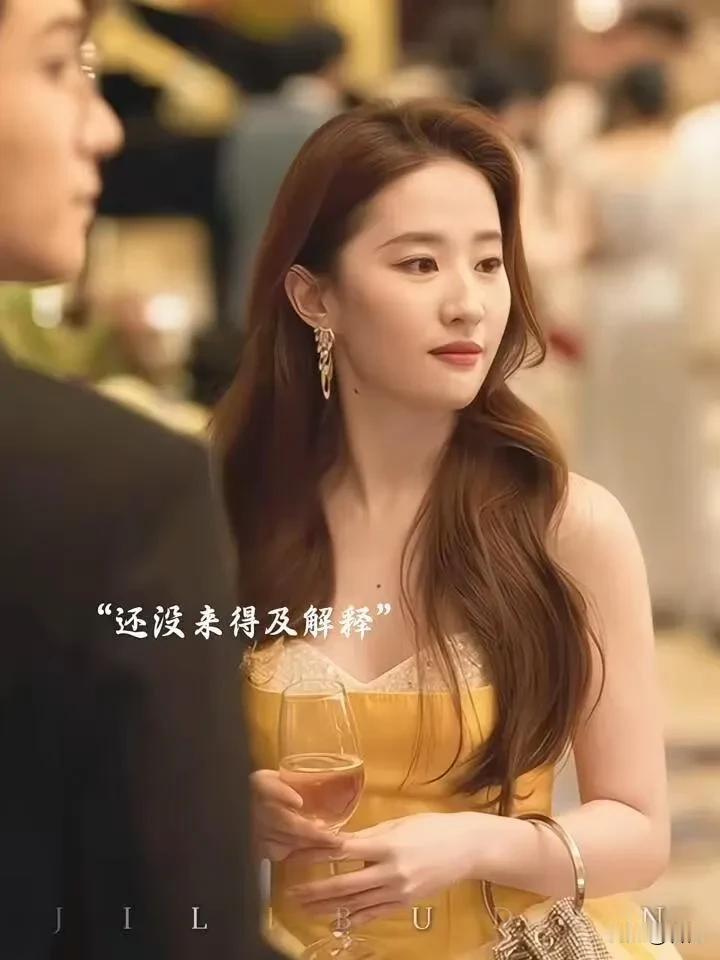 白玉兰视帝视后，风评却两极分化，​宋佳的奖杯，几乎没人有异议，但还有少部分人对