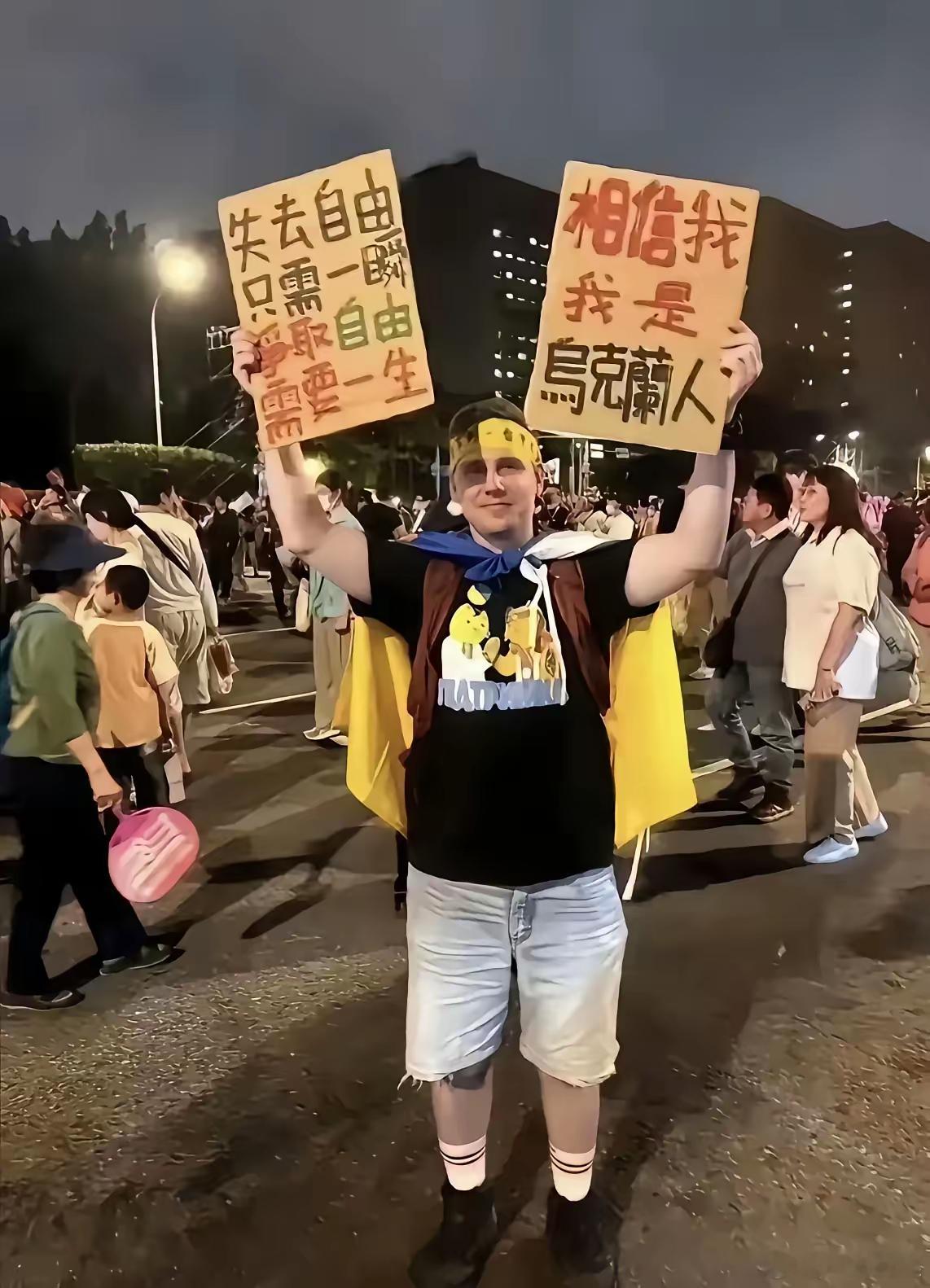 我们为什么不同情乌克兰许多乌克兰人问我们，我们现在都这么惨了，你们为什么不同情我