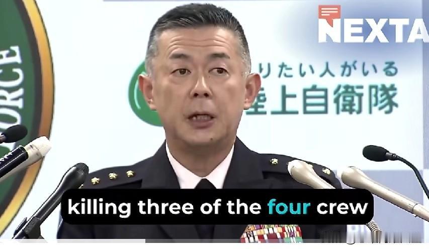 乐！[捂脸哭][捂脸哭][捂脸哭]最新小日子防卫省通告10式坦克爆炸事故了！这位肩