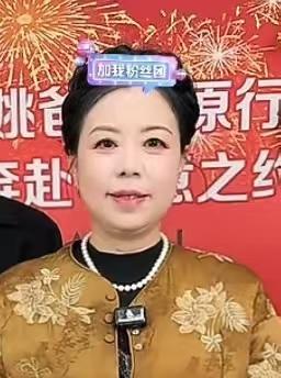 许敏今天直播开场白说的非常好：这次是我们2026年第一场的中原之旅。❌y天天吃喝
