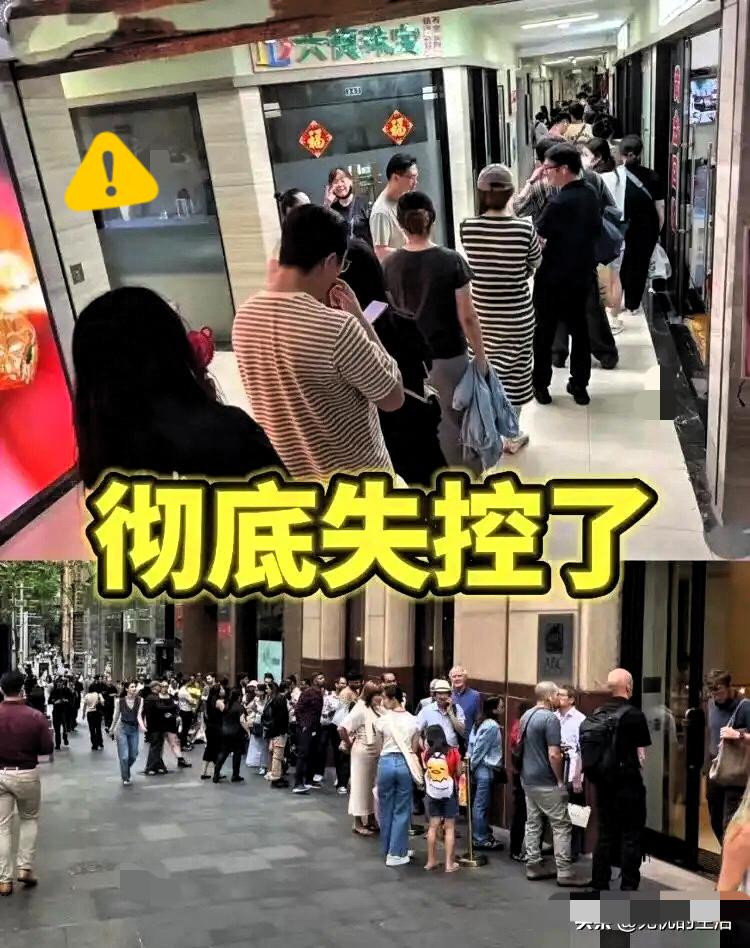 最近黄金市场这行情，可真是让买卖黄金的人都欲哭无泪！3月13日11点，金