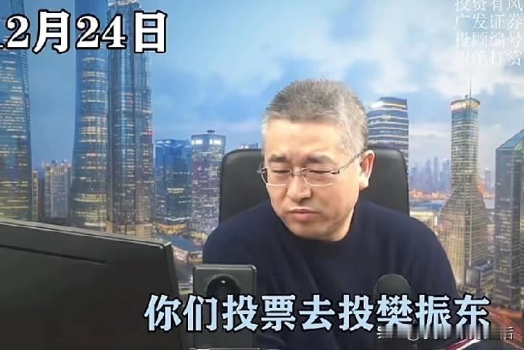 我似乎有点明白这个搞投资顾问的人为啥突然转到体育项目上来了，尤其还是乒乓球。