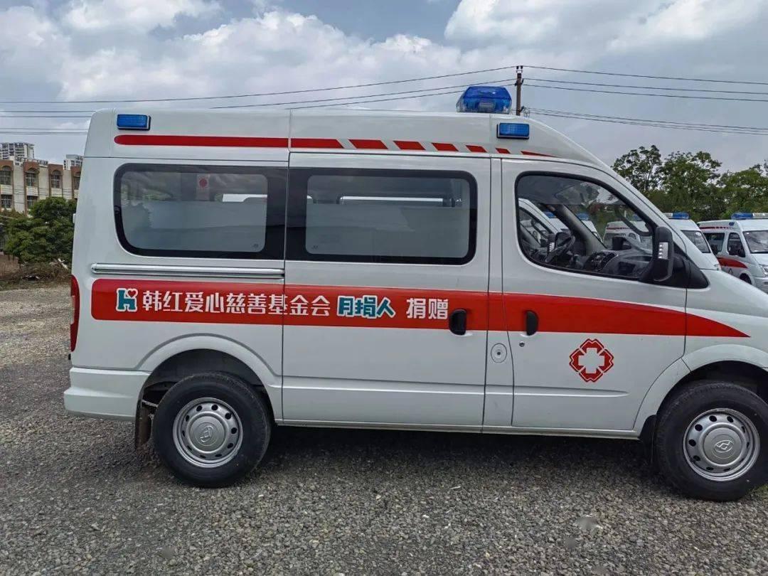 韩红基金会把钱用到点上了吗？救护车、医疗器械的配置，难道不是政府或医院自身的责
