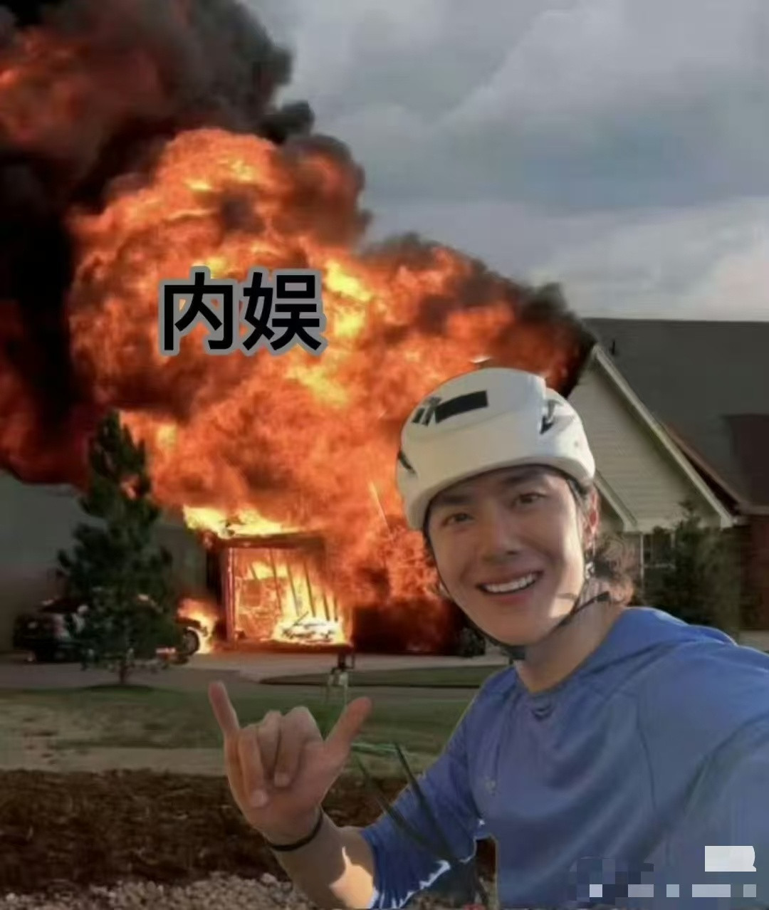 王一博花天酒地不如上天入地王一博还搁这童话故事呢P1我真的服了。不过他真的